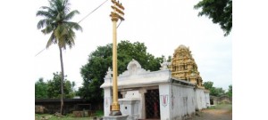 கோயில் பதாகை